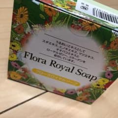 フローラロイヤルソープのサムネイル