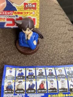 名探偵コナンチョコエッグ 新商品 毛利蘭のサムネイル