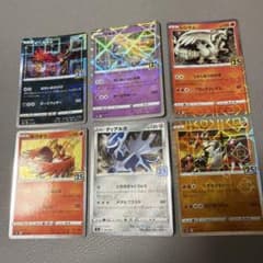 デ*カ様 ポケモンカード まとめ セット 25th パラレル ミラー - メルカリ