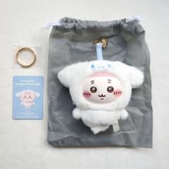 ちいかわ×サンリオキャラクターズ Kiramekko（古本屋×シナモロール