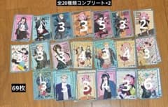 SPY×FAMILY Sticker Set (Large)