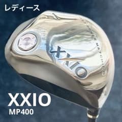 チ15★高反発ゼクシオ XXIO HR レディースドライバー L MP400L ダンロップ ゼクシオ(XXIO) ドライバー レディース MP400L チ15☆高