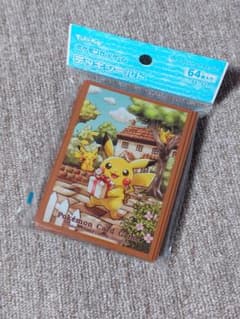 ポケモンカード　デッキシールド　ピカチュウの贈り物のサムネイル