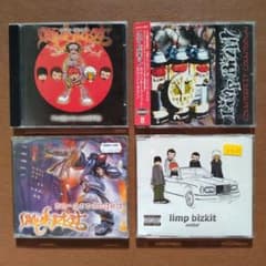 レア　リンプ・ビズキットサインCD Limp Bizkit 希少盤】Limp Bizkit リンプ ビズキット レアCD 4枚セット - メルカリ