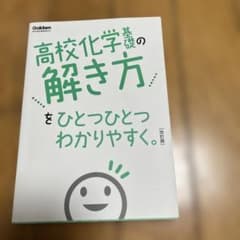 りん様 リクエスト 2点 まとめ商品のサムネイル
