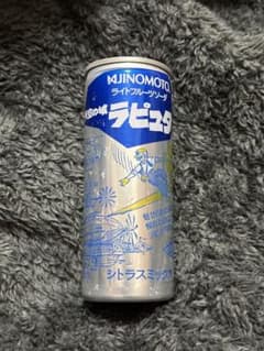天空の城ラピュタ　映画公開当時　缶ジュース　未開封 天空の城ラピュタ 映画公開当時 缶ジュース 未開封 - メルカリ