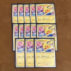 【13枚】げきとうスパーク ピカチュウ 133/M-P プロモ ポケカのサムネイル