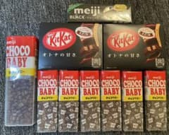 最終値下げ！チョコレート詰め合わせ　送料無料のサムネイル