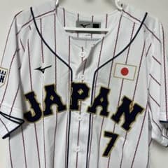 阪神 日本代表 ユニフォーム 中野拓夢 7のサムネイル
