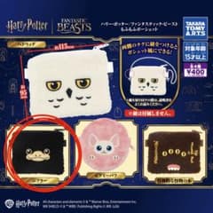【ファンタスティック・ビースト】もふもふポーシェット ニフラーのサムネイル
