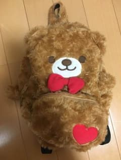 クマ リュックのサムネイル