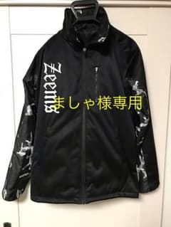ZEEMS ナイロンジャケット上下セット Lのサムネイル