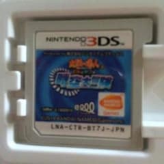 太鼓の達人 3DSのサムネイル