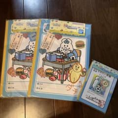 【新品】一番くじ 可哀想に！んぽちゃむ　きみまろ　H賞 青春ステーショナリー