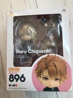 ねんどろいど 茅ヶ崎 至のサムネイル