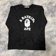 A BATHING APE ブラック スウェットのサムネイル