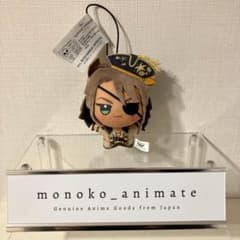 レオナ チビちびぐるみ ツイステッドワンダーランド ぬいぐるみ キングスカラー レオナ チビちびぐるみ ツイステッドワンダーランド ぬいぐるみ