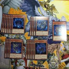 遊戯王 シャドール パーツのサムネイル