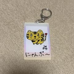 M!LK 山中柔太朗 20歳生誕グッズ アクキー - メルカリ