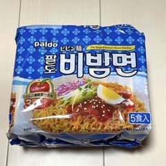 韓国インスタント★パルドビビン麺　1袋（5色分）のサムネイル
