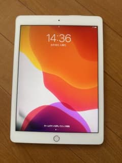 Apple iPad Pro9.7インチ本体 ゴールド初期化済み本体のみ Apple iPad Pro9.7インチ本体 ゴールド初期化済み本体のみ - メルカリ