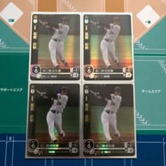 高橋由伸 SR(4枚セット)ドリームオーダーのサムネイル