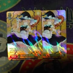 ヴァイス 霧雨魔法店 魔理沙 (SR☆ スーパーレア)2枚セット 未使用品