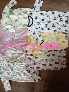 0歳児子供服。まとめ売りのサムネイル