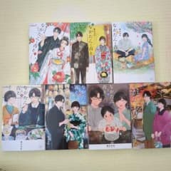 ながたんと青と―いちかの料理帖― 　1〜7巻セットのサムネイル