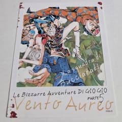 ジャンプフェスタ ジョルノ ミスタ 原作 ジョジョの奇妙な冒険 フォト