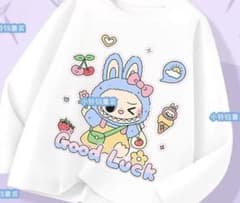 ラブブロングシャツ130