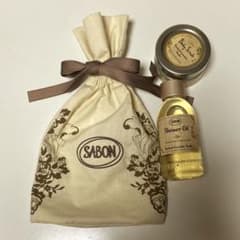 【限定SALE】サボンSABON  スクラブ　シャワーオイル　ポーチ　3点セットのサムネイル