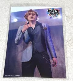 ヒプステ 早期予約 特典ブロマイド 一二三（荒木 宏文さん）ステージブロマイドのサムネイル