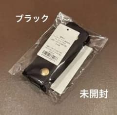⭐️新品・未開封⭐️ フェイラー　バッグハンドルカバー　ブラック　黒　ユニ