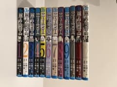 DEATH NOTE 전권 세트