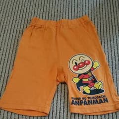 アンパンマン ズボン 90cmのサムネイル