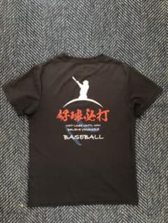 野球少年に♪ 150㎝速乾Tシャツのサムネイル