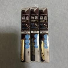 CEZANNE 極細アイライナーEXのサムネイル