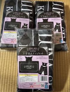 LUNASEA サンリオ クロミ