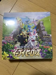 イーブイヒーローズ　1BOX  未開封　シュリンク付きのサムネイル