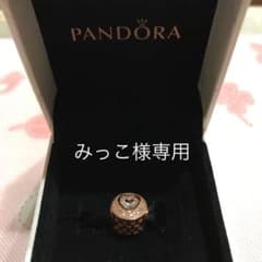 パンドラ PANDORA  Roseのサムネイル