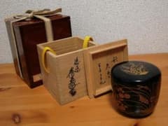尋牛斎書付　春象作　秋の野　蒔絵　棗　共箱　共布　二重箱　茶道具 尋牛斎書付 春象作 秋の野 蒔絵 棗 共箱 共布 二重箱 茶道具 - メルカリ