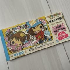 平成レトロ］平成女児 TWIN GIRLS メモ帳 当時物 レア - メルカリ