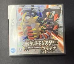 ポケットモンスター プラチナ DS ソフトのサムネイル