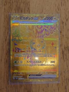 ピカチュウex UR テラスタルフェスex 236/187のサムネイル