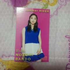 E.G.summer Rider坂東希トレカのサムネイル