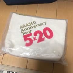 5×20嵐 ポーチのサムネイル