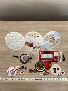 ミニチュアフィギュア キッチン小物 まとめ売りのサムネイル