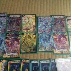 起源神 デッキ グラヴィツZのサムネイル