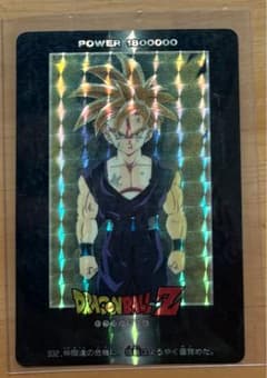 ドラゴンボール 孫悟飯 PPカード NO 470 ドラゴンボール 孫悟飯 PPカード NO 470 - メルカリ